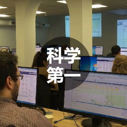 高效采购技术服务 策略、供应商选择与成本优化指南